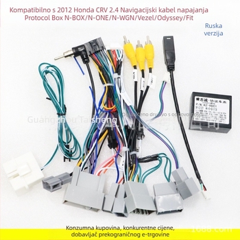 HO-98 Napajajući kabel za navigaciju automobila, bakreni vodič, Evoresn, kompatibilan s Honda CR-V 2011–2021, audio modifikacija