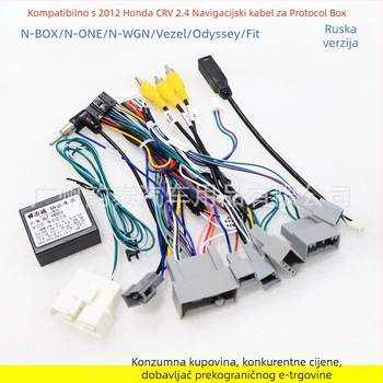 HO-98 Napajajući kabel za navigaciju automobila, bakreni vodič, Evoresn, kompatibilan s Honda CR-V 2011–2021, audio modifikacija