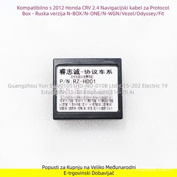 HO-98 Napajajući kabel za navigaciju automobila, bakreni vodič, Evoresn, kompatibilan s Honda CR-V 2011–2021, audio modifikacija