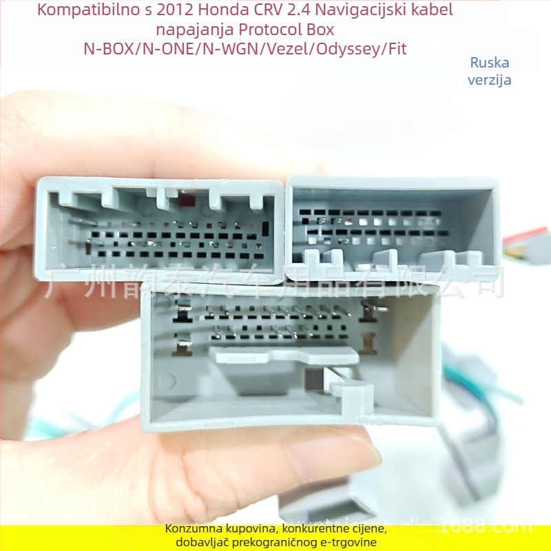HO-98 Napajajući kabel za navigaciju automobila, bakreni vodič, Evoresn, kompatibilan s Honda CR-V 2011–2021, audio modifikacija
