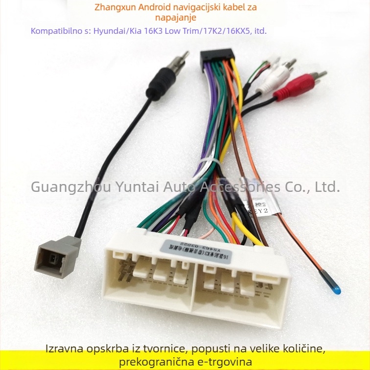 HY-11 kabel napajanja navigacije za Hyundai i Kia modele