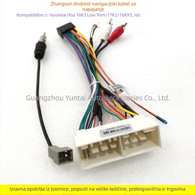 HY-11 kabel napajanja navigacije za Hyundai i Kia modele