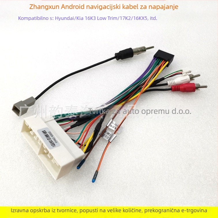 HY-11 kabel napajanja navigacije za Hyundai i Kia modele
