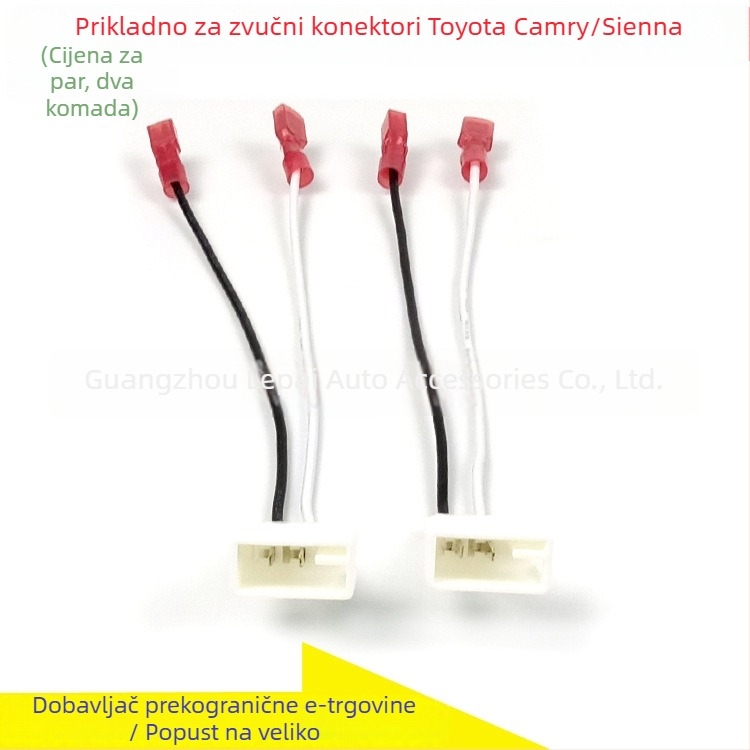 Kabelski set za zvučnike za Toyota Camry i Scion – čisto bakar, 12V, 0,25 kg, za modifikaciju zvučnika