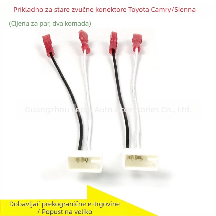Kabelski set za zvučnike za Toyota Camry i Scion – čisto bakar, 12V, 0,25 kg, za modifikaciju zvučnika