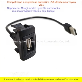Prošireni USB kabel za Toyota VIGO – USB sučelje adapter, bakreni vodič, Evoresn/Yisen, audio dodatak