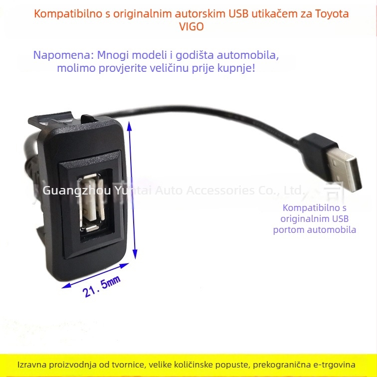 Prošireni USB kabel za Toyota VIGO – USB sučelje adapter, bakreni vodič, Evoresn/Yisen, audio dodatak