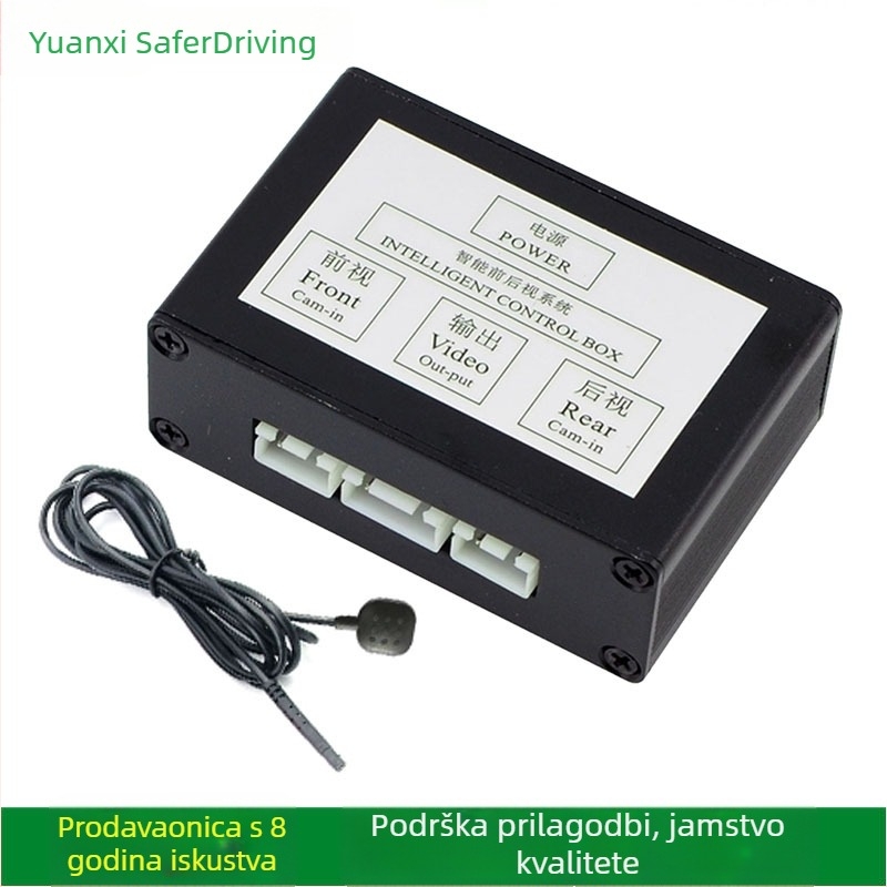 XY-3027 Dvostruki video prekidač za automobil s tipkama prednje i stražnje kamere; Materijal: legura; Napon: 12; Snaga: 3; Kompatibilnost: Univerzalna