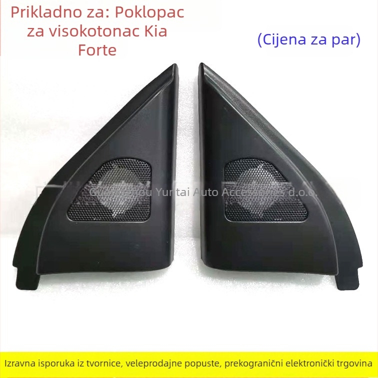 Kryt visokotonog zvučnika za Fredy (KI-73) Evoresn/Yisen, plastika, težina 0.5