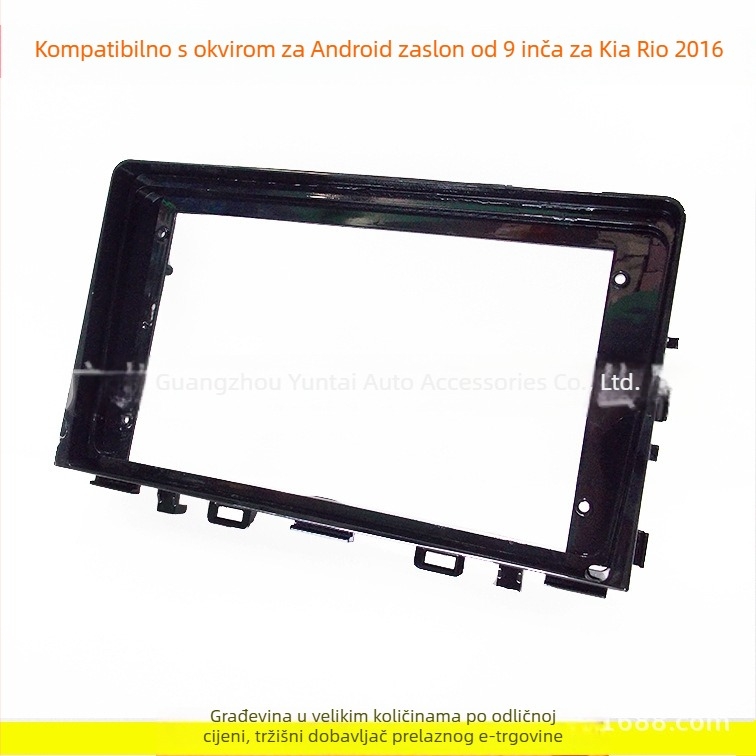 Okvir ploče za navigaciju automobila za Android veliki zaslon – KI-62 (Materijal: Plastika; Težina: 0,5; Marka: Evoresn/Yisen; Kompatibilni modeli: Kia Rio)