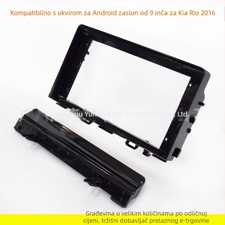 Okvir ploče za navigaciju automobila za Android veliki zaslon – KI-62 (Materijal: Plastika; Težina: 0,5; Marka: Evoresn/Yisen; Kompatibilni modeli: Kia Rio)