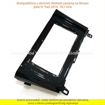 NI-78 Android navigacijski panel okvir za Nissan Qashqai – velik zaslon, plastični okvir, Evoresn/Yisen