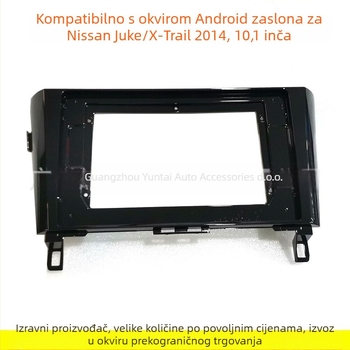 NI-78 Android navigacijski panel okvir za Nissan Qashqai – velik zaslon, plastični okvir, Evoresn/Yisen