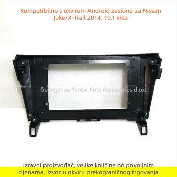 NI-78 Android navigacijski panel okvir za Nissan Qashqai – velik zaslon, plastični okvir, Evoresn/Yisen