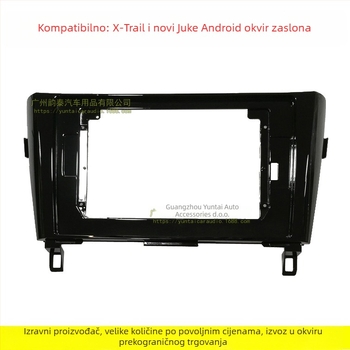 NI-78 Android navigacijski panel okvir za Nissan Qashqai – velik zaslon, plastični okvir, Evoresn/Yisen