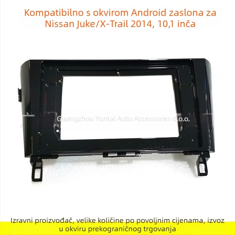 NI-78 Android navigacijski panel okvir za Nissan Qashqai – velik zaslon, plastični okvir, Evoresn/Yisen