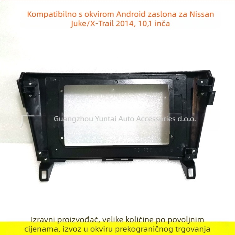 NI-78 Android navigacijski panel okvir za Nissan Qashqai – velik zaslon, plastični okvir, Evoresn/Yisen