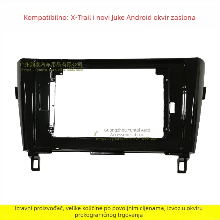 NI-78 Android navigacijski panel okvir za Nissan Qashqai – velik zaslon, plastični okvir, Evoresn/Yisen