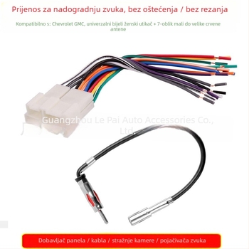 Modificirani kabel napajanja za DVD navigaciju za Chevrolet, GMC i druge universalne head jedinice | 12V, 25 g, plast+metal, Peak