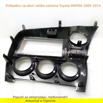 HY-36 Android navigacijski okvir za Toyota Matrix (2009-2014) – plastični okvir, težina 0.8, audio modifikacija