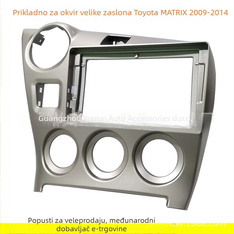HY-36 Android navigacijski okvir za Toyota Matrix (2009-2014) – plastični okvir, težina 0.8, audio modifikacija