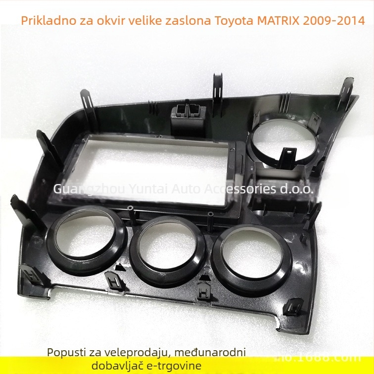 HY-36 Android navigacijski okvir za Toyota Matrix (2009-2014) – plastični okvir, težina 0.8, audio modifikacija