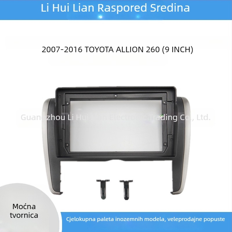 Android okvir za navigacijsku ploču središnje konzole za Toyota ALLION260 (2007-2016)