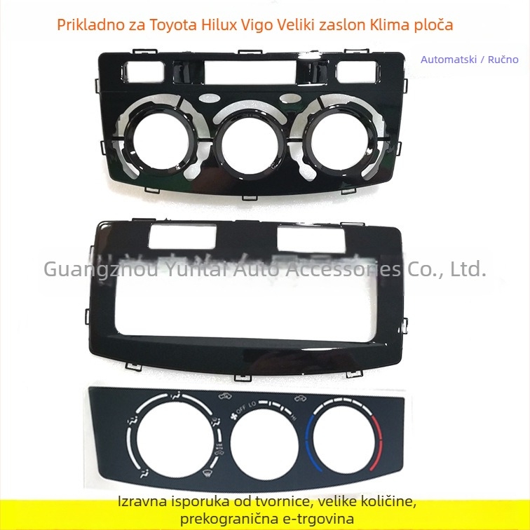 Android navigacijski okvir za Toyota Hilux Vigo (stari model) – plastična ploča instrument ploče za klima uređaj, težina 1,5 kg