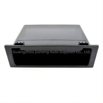 Kutija za Mazda skladištenje auto zvučnog sustava, plastika, 200 g, 12 V, Fengdu