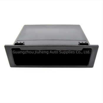 Kutija za Mazda skladištenje auto zvučnog sustava, plastika, 200 g, 12 V, Fengdu