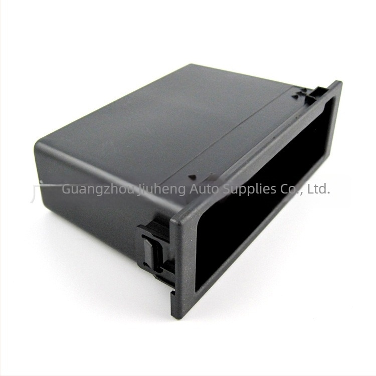 Kutija za Mazda skladištenje auto zvučnog sustava, plastika, 200 g, 12 V, Fengdu