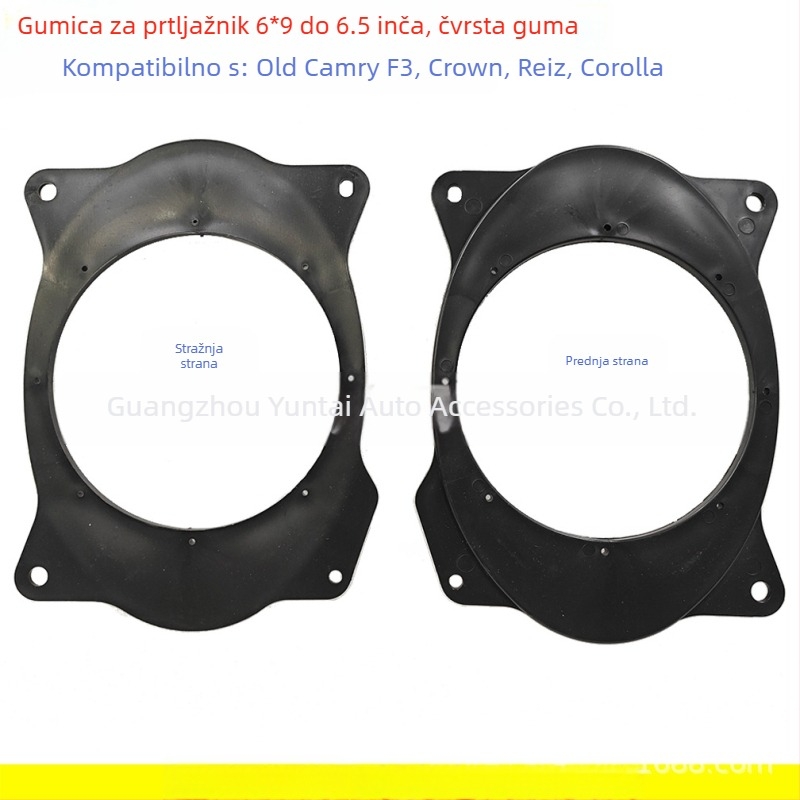Horn pad za Toyota Corolla, Corolla Cross, Highlander i stariju Camry | ABS materijal | Model: Trunk washer for Toyota Camry Reiz and others | Težina 0.5