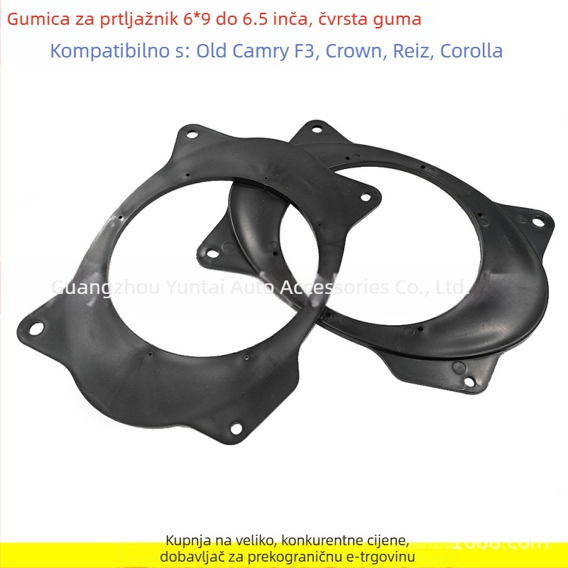Horn pad za Toyota Corolla, Corolla Cross, Highlander i stariju Camry | ABS materijal | Model: Trunk washer for Toyota Camry Reiz and others | Težina 0.5