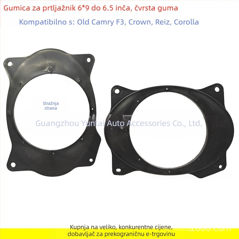 Horn pad za Toyota Corolla, Corolla Cross, Highlander i stariju Camry | ABS materijal | Model: Trunk washer for Toyota Camry Reiz and others | Težina 0.5