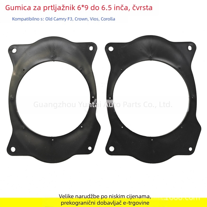 Horn pad za Toyota Corolla, Corolla Cross, Highlander i stariju Camry | ABS materijal | Model: Trunk washer for Toyota Camry Reiz and others | Težina 0.5