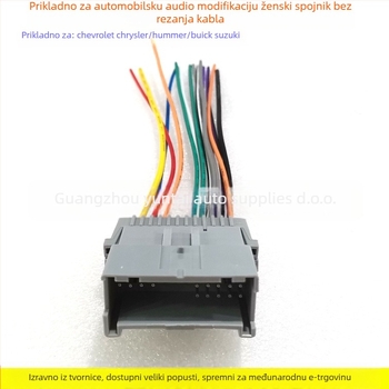Napajajući kabel za automobilsku audio opremu GM-05 — Evoresn/Yisen; Materijal: bakar premazan tinom; Kompatibilni modeli: Chevrolet, Chrysler, Hummer, Buick, Suzuki; Svrha: modifikacija zvuka