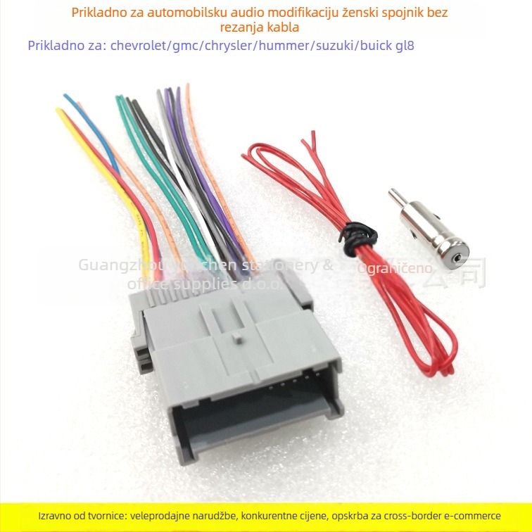 Napajajući kabel za automobilsku audio opremu GM-05 — Evoresn/Yisen; Materijal: bakar premazan tinom; Kompatibilni modeli: Chevrolet, Chrysler, Hummer, Buick, Suzuki; Svrha: modifikacija zvuka
