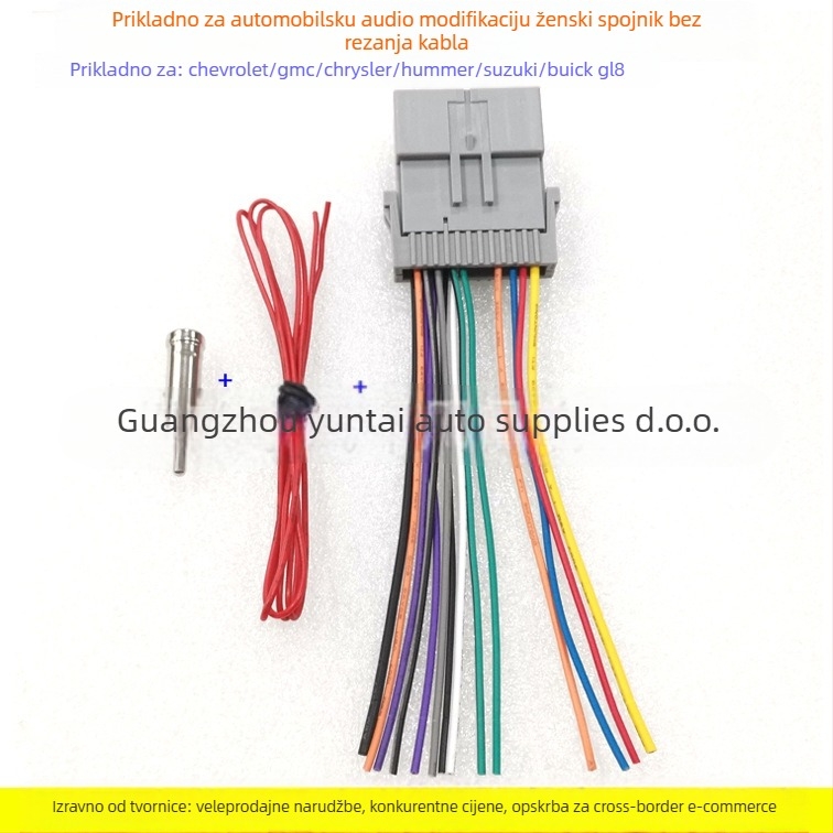 Napajajući kabel za automobilsku audio opremu GM-05 — Evoresn/Yisen; Materijal: bakar premazan tinom; Kompatibilni modeli: Chevrolet, Chrysler, Hummer, Buick, Suzuki; Svrha: modifikacija zvuka