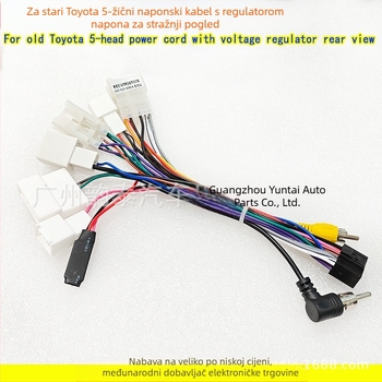 Napajajući kabel za Toyota Android navigaciju velikog zaslona s Buck pretvornikom — bakreni kabel, 0,02 kg, Evoresn