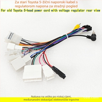 Napajajući kabel za Toyota Android navigaciju velikog zaslona s Buck pretvornikom — bakreni kabel, 0,02 kg, Evoresn