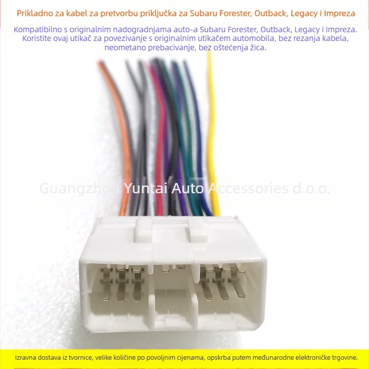 Kabel za prilagodbu DVD navigacije za Subaru Forester 2006, 14-pinski ženski konektor, bakreni vodič