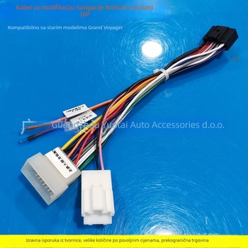 FO-48 Evoresn/Yisen bakreni navigacijski napajajući kabel za audio-modifikacije, kompatibilan sa starim modelima Grand Dragon