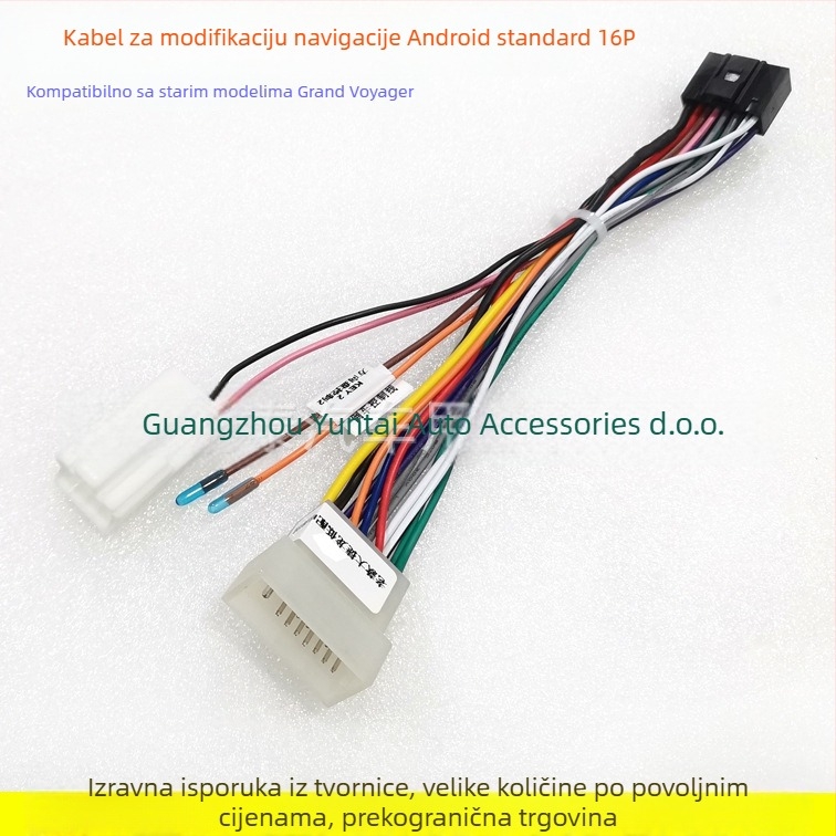 FO-48 Evoresn/Yisen bakreni navigacijski napajajući kabel za audio-modifikacije, kompatibilan sa starim modelima Grand Dragon