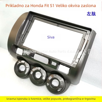 Android navigacijski okvir za Honda Old Fit S1 Sidi – TO-60, Plastika, kompatibilan s Old Fit Concept S1 Sidi, za audio modifikaciju