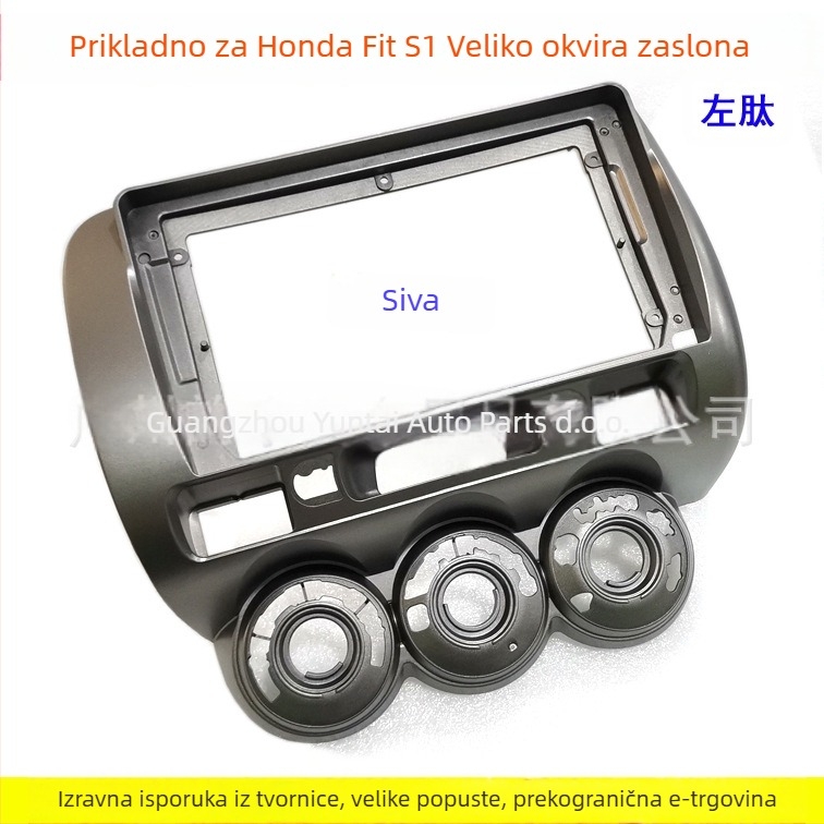 Android navigacijski okvir za Honda Old Fit S1 Sidi – TO-60, Plastika, kompatibilan s Old Fit Concept S1 Sidi, za audio modifikaciju