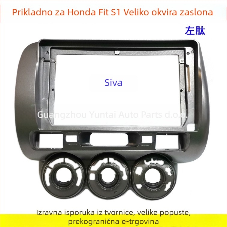 Android navigacijski okvir za Honda Old Fit S1 Sidi – TO-60, Plastika, kompatibilan s Old Fit Concept S1 Sidi, za audio modifikaciju