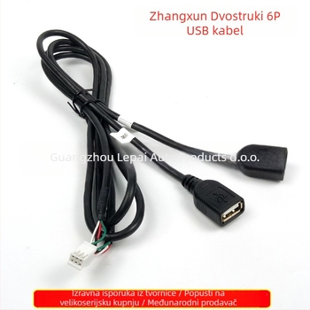 6-pinski kabelski snop za Android navigaciju, s dvostrukim USB-om, za automobilsku audio-video jedinicu