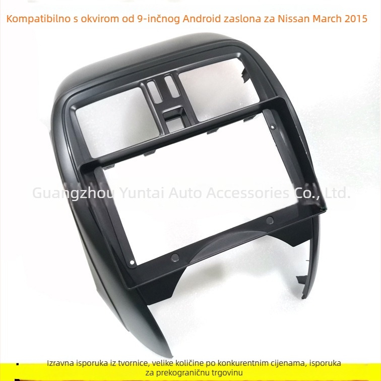 Android navigacijski panel za Nissan March 2015 — veliki okvir s zaslonom, plastično kućište, model NI-42