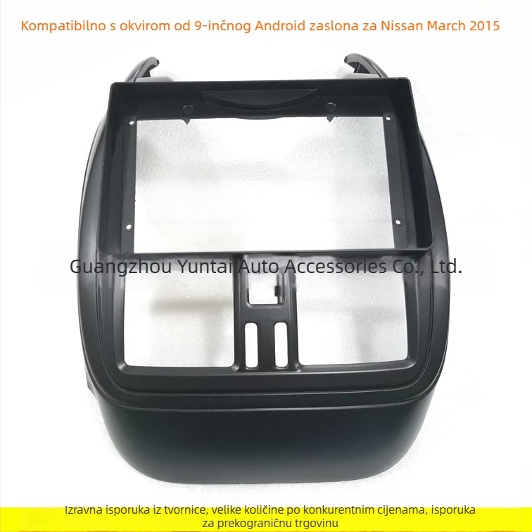 Android navigacijski panel za Nissan March 2015 — veliki okvir s zaslonom, plastično kućište, model NI-42