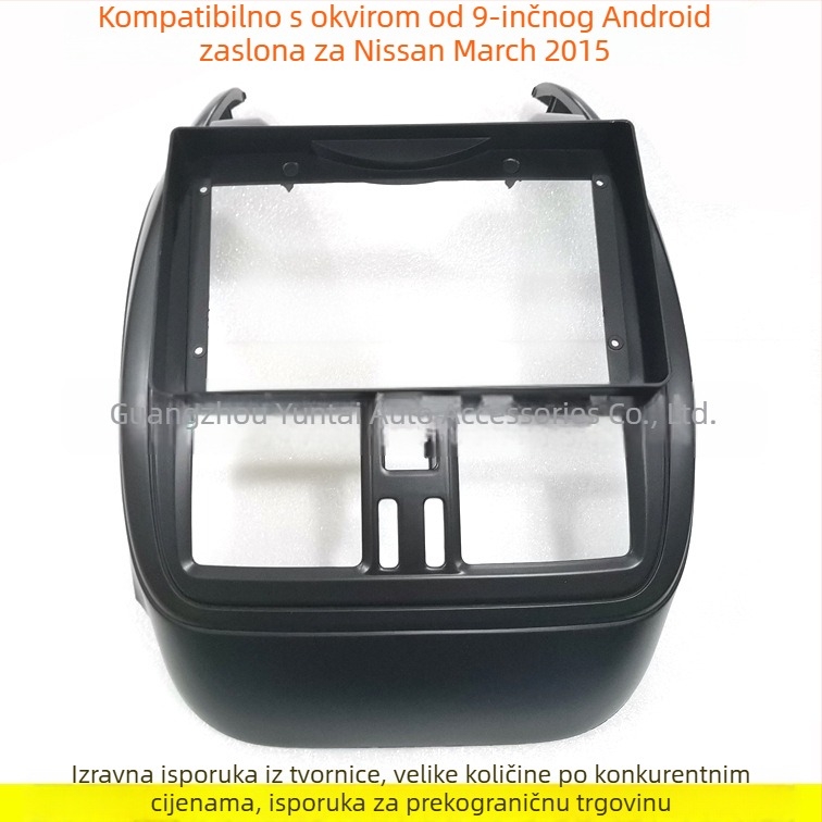 Android navigacijski panel za Nissan March 2015 — veliki okvir s zaslonom, plastično kućište, model NI-42
